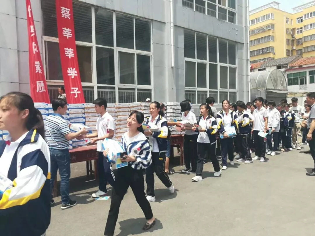 DUOBAO SPORTS|捐助教育100万元!做公益,我们是认真的! DUOBAO SPORTS|捐助教育100万元!做公益,我们是认真的!