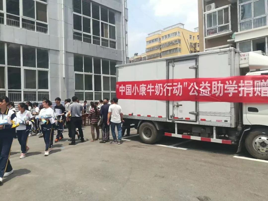 DUOBAO SPORTS|捐助教育100万元!做公益,我们是认真的! DUOBAO SPORTS|捐助教育100万元!做公益,我们是认真的!