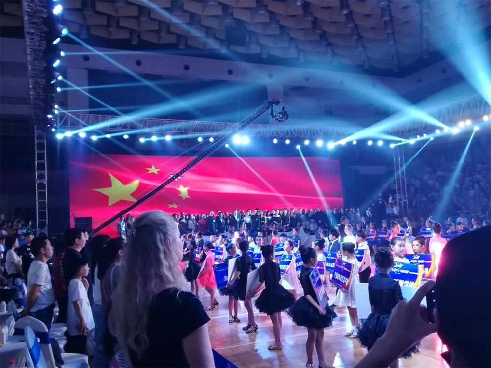 YDC河南中心全国第二届“蓝月奖”暨“DUOBAO SPORTS杯” 第七届中俄舞蹈对抗赛五一劳动节开赛 YDC河南中心全国第二届“蓝月奖”暨“DUOBAO SPORTS杯” 第七届中俄舞蹈对抗赛五一劳动节开赛