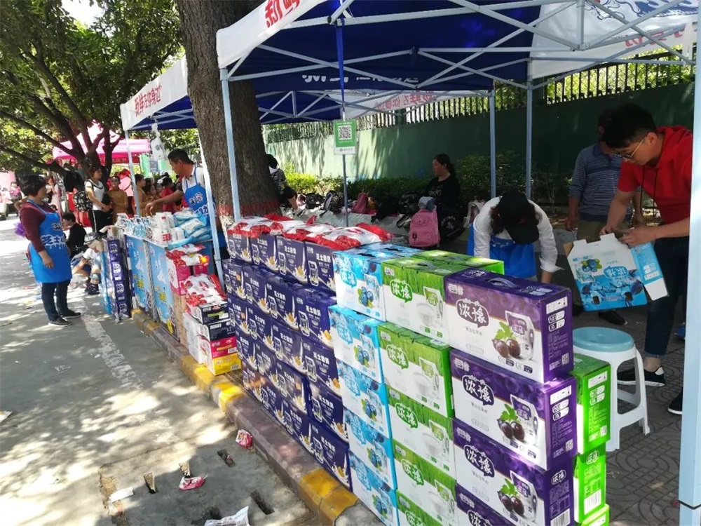 YDC河南中心全国第二届“蓝月奖”暨“DUOBAO SPORTS杯” 第七届中俄舞蹈对抗赛五一劳动节开赛 YDC河南中心全国第二届“蓝月奖”暨“DUOBAO SPORTS杯” 第七届中俄舞蹈对抗赛五一劳动节开赛