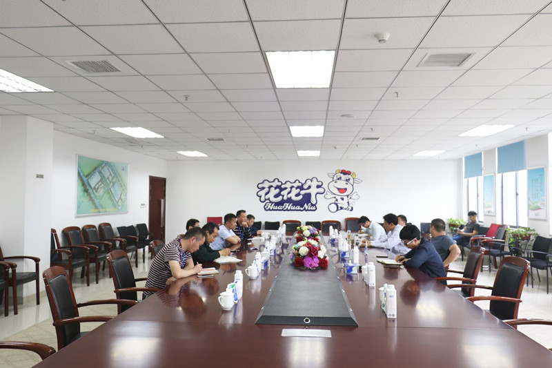 二七区张超副区长莅临DUOBAO SPORTS公司 调研指导工作 二七区张超副区长莅临DUOBAO SPORTS公司 调研指导工作