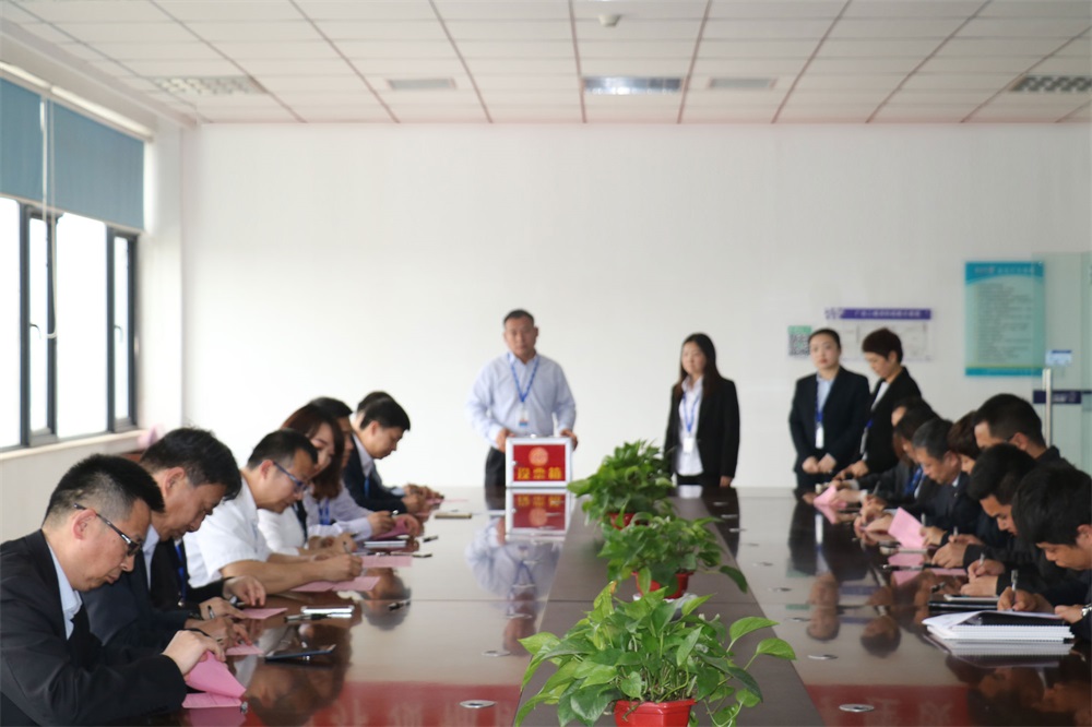 多宝·体育(中国)官方网站 第一届工会会员代表大会胜利召开 多宝·体育(中国)官方网站 第一届工会会员代表大会胜利召开