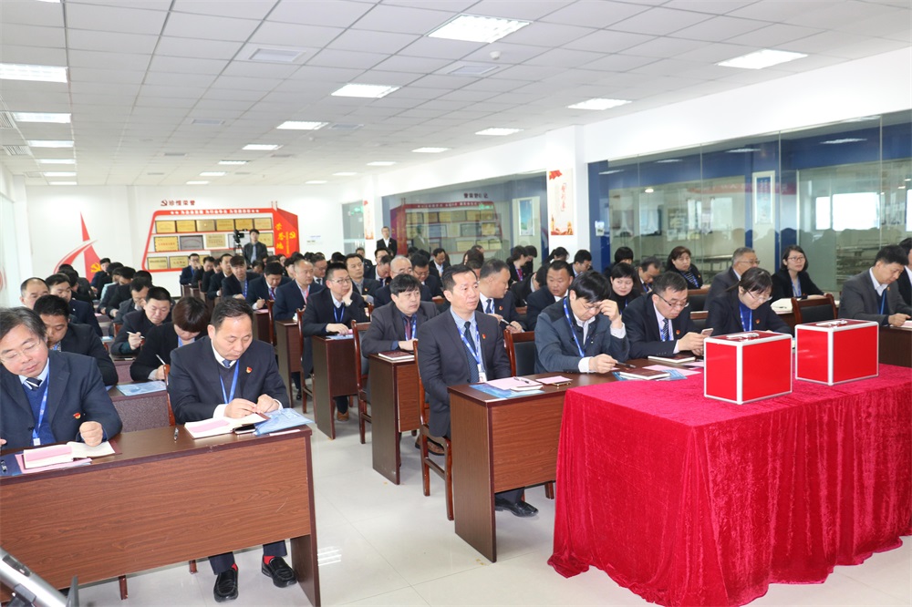 热烈庆祝中国共产党河南DUOBAO SPORTS生物科技有限公司党员大会胜利召开