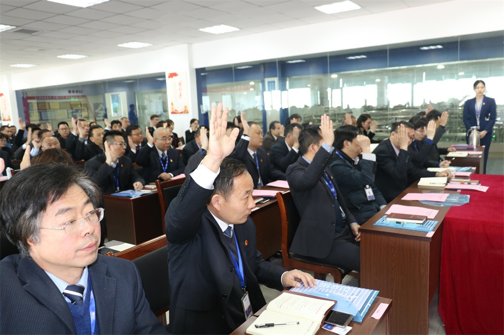 热烈庆祝中国共产党河南DUOBAO SPORTS生物科技有限公司党员大会胜利召开