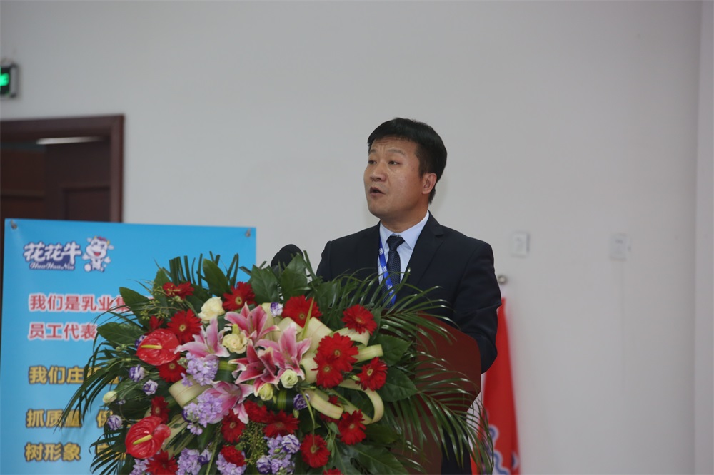 河南DUOBAO SPORTS生物科技有限公司 2018年度工作会议隆重举行 河南DUOBAO SPORTS生物科技有限公司 2018年度工作会议隆重举行