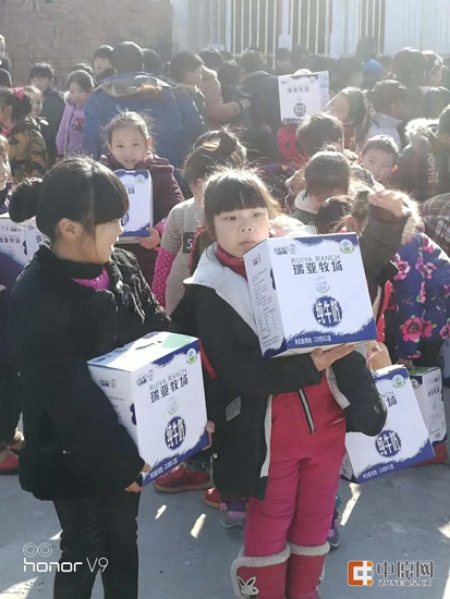 DUOBAO SPORTS暖冬公益行走进汝州活动启动 DUOBAO SPORTS暖冬公益行走进汝州活动启动
