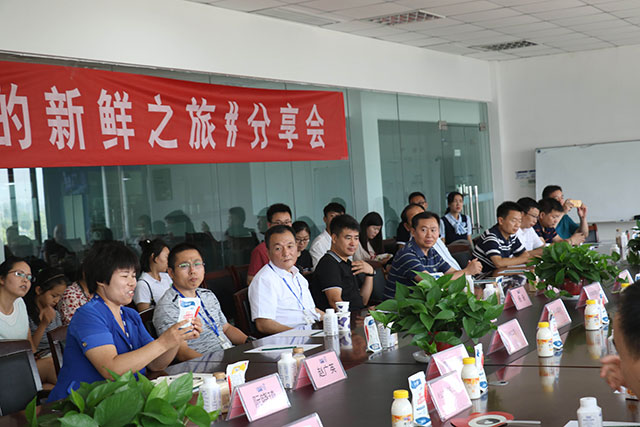 我的新鲜之旅领略DUOBAO SPORTS“鲜”的奥秘 我的新鲜之旅领略DUOBAO SPORTS“鲜”的奥秘