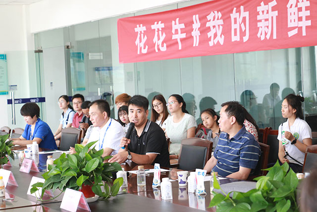 我的新鲜之旅领略DUOBAO SPORTS“鲜”的奥秘 我的新鲜之旅领略DUOBAO SPORTS“鲜”的奥秘