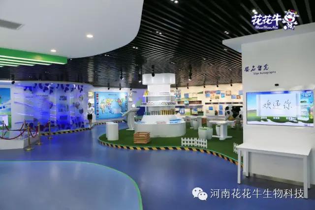 DUOBAO SPORTS:务实、创新领潮市场 大企业体现大担当 DUOBAO SPORTS:务实、创新领潮市场 大企业体现大担当