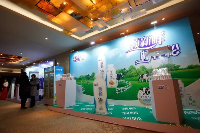 年度盛典|【凝心聚力 共赢未来】DUOBAO SPORTS2017年客户大会纪实 年度盛典|【凝心聚力 共赢未来】DUOBAO SPORTS2017年客户大会纪实