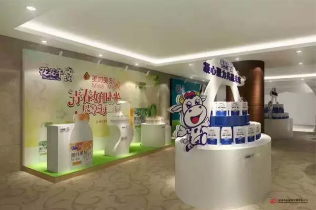 年度盛典|【凝心聚力 共赢未来】DUOBAO SPORTS2017年客户大会纪实 年度盛典|【凝心聚力 共赢未来】DUOBAO SPORTS2017年客户大会纪实