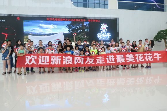 走进DUOBAO SPORTS见证最真实的透明品质