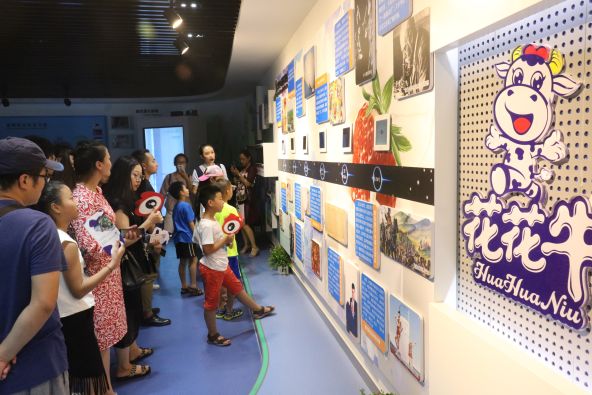 走进DUOBAO SPORTS见证最真实的透明品质