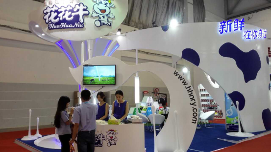 DUOBAO SPORTS牛气冲天!农业部长品尝“领畅”点赞,又获国际奶业平台青睐 DUOBAO SPORTS牛气冲天!农业部长品尝“领畅”点赞,又获国际奶业平台青睐