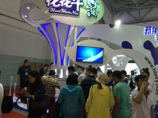 DUOBAO SPORTS牛气冲天!农业部长品尝“领畅”点赞,又获国际奶业平台青睐 DUOBAO SPORTS牛气冲天!农业部长品尝“领畅”点赞,又获国际奶业平台青睐