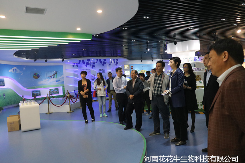 郑州市二七区区委、统战部部长王玉红莅临DUOBAO SPORTS生物科技有限公司参观指导 郑州市二七区区委、统战部部长王玉红莅临DUOBAO SPORTS生物科技有限公司参观指导