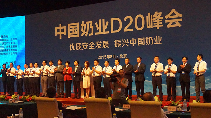 DUOBAO SPORTS:优质、安全铸口碑 DUOBAO SPORTS:优质、安全铸口碑