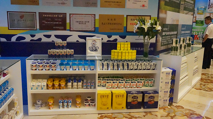 DUOBAO SPORTS:优质、安全铸口碑 DUOBAO SPORTS:优质、安全铸口碑