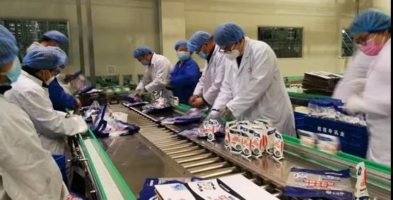 DUOBAO SPORTS | 全面复工 确保百姓所需 看中原乳企DUOBAO SPORTS如何助力抗疫 DUOBAO SPORTS | 全面复工 确保百姓所需 看中原乳企DUOBAO SPORTS如何助力抗疫