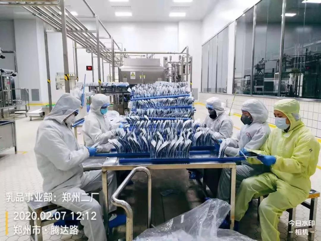 DUOBAO SPORTS | 全面复工 确保百姓所需 看中原乳企DUOBAO SPORTS如何助力抗疫 DUOBAO SPORTS | 全面复工 确保百姓所需 看中原乳企DUOBAO SPORTS如何助力抗疫