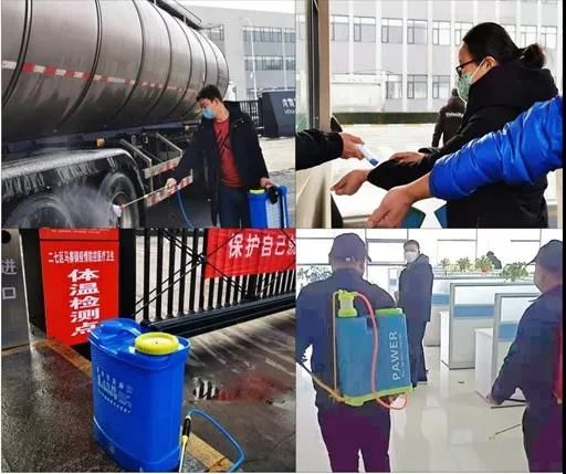 DUOBAO SPORTS | 全面复工 确保百姓所需 看中原乳企DUOBAO SPORTS如何助力抗疫 DUOBAO SPORTS | 全面复工 确保百姓所需 看中原乳企DUOBAO SPORTS如何助力抗疫