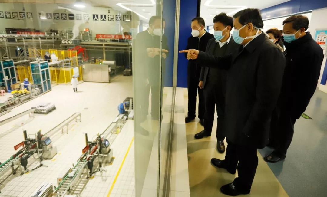快讯丨河南省副省长武国定莅临DUOBAO SPORTS乳业集团调研重点保障企业复工复产情况 快讯丨河南省副省长武国定莅临DUOBAO SPORTS乳业集团调研重点保障企业复工复产情况
