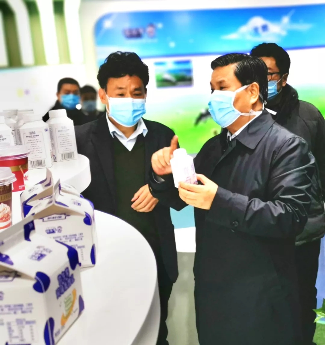 快讯丨河南省副省长武国定莅临DUOBAO SPORTS乳业集团调研重点保障企业复工复产情况 快讯丨河南省副省长武国定莅临DUOBAO SPORTS乳业集团调研重点保障企业复工复产情况