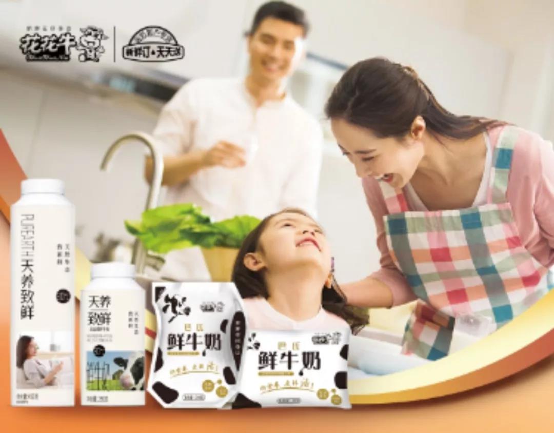 疫情防控 | 保障市场供给 DUOBAO SPORTS在行动 疫情防控 | 保障市场供给 DUOBAO SPORTS在行动