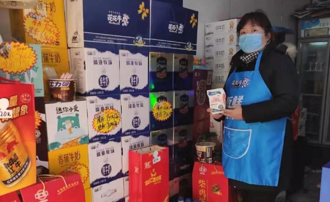 疫情防控 | 保障市场供给 DUOBAO SPORTS在行动 疫情防控 | 保障市场供给 DUOBAO SPORTS在行动