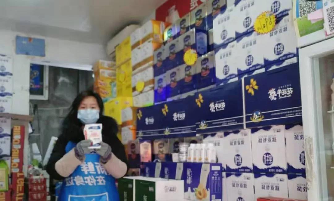 疫情防控 | 保障市场供给 DUOBAO SPORTS在行动 疫情防控 | 保障市场供给 DUOBAO SPORTS在行动