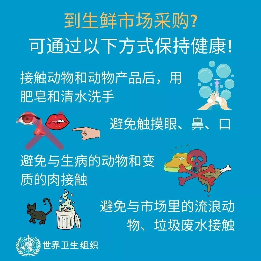 DUOBAO SPORTS | 共克时艰、遏制疫情,请相信国家力量! DUOBAO SPORTS | 共克时艰、遏制疫情,请相信国家力量!