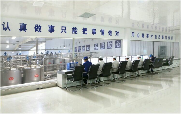 走进工厂 走进工厂