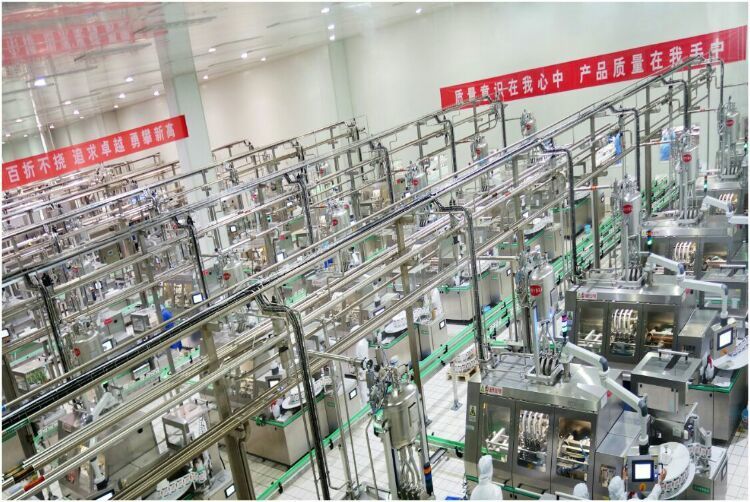 走进工厂 走进工厂