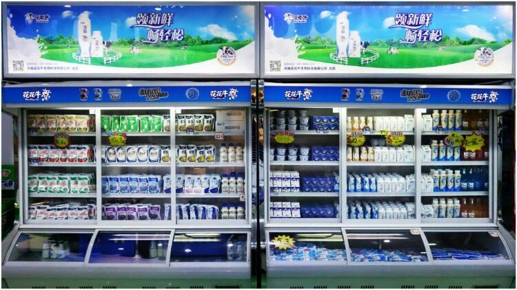 走进工厂 走进工厂