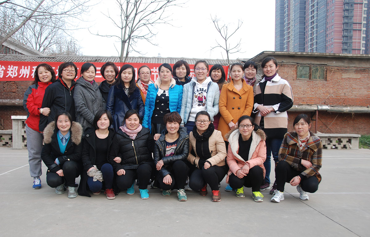 2015DUOBAO SPORTS3.8妇女节活动