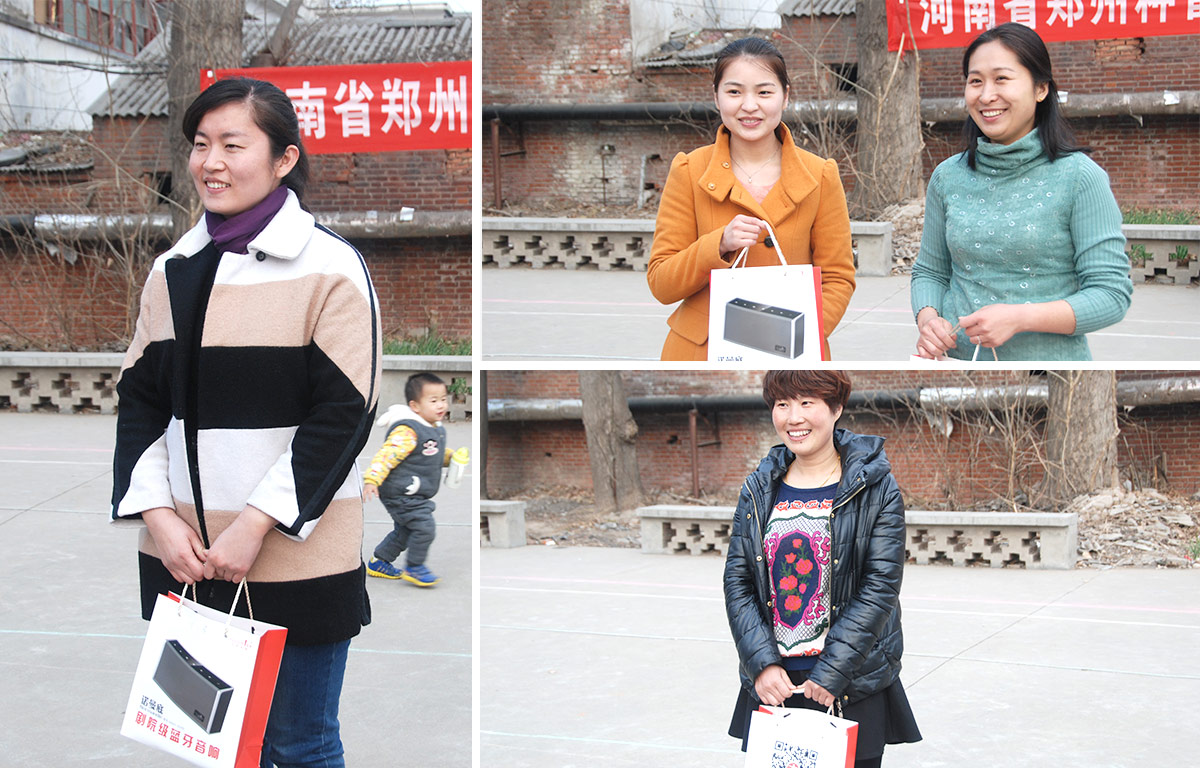 2015DUOBAO SPORTS3.8妇女节活动