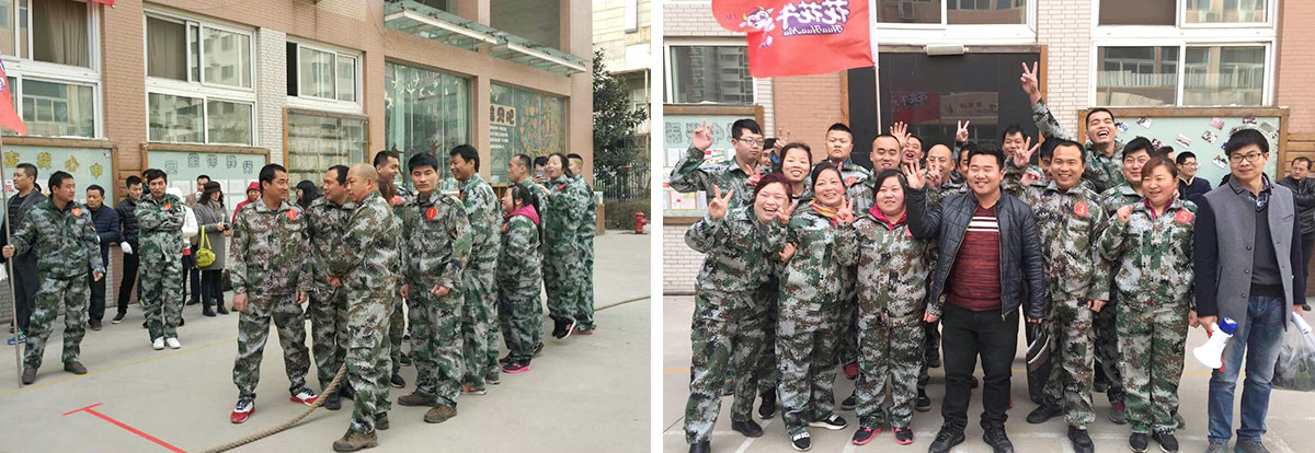 河南DUOBAO SPORTS生物科技有限公司参加二七区总工会拔河比赛