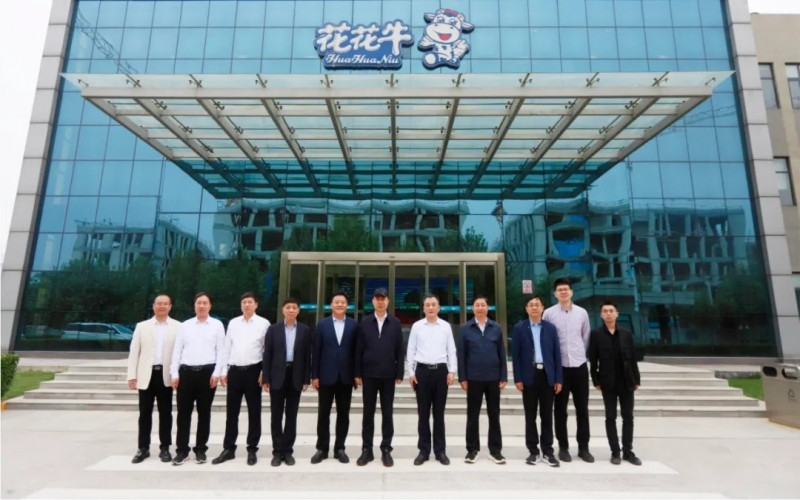 中国工程院院士任发政莅临DUOBAO SPORTS乳业集团调研指导工作