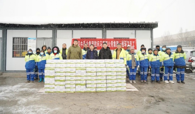 慰问一线环卫工，礼赠新鲜DUOBAO SPORTS