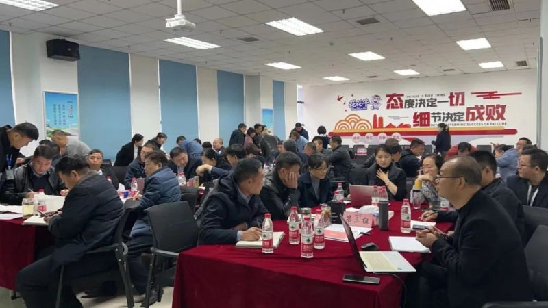 赋能业务发展，助力目标达成丨DUOBAO SPORTS绩效改进工作坊活动成功举办