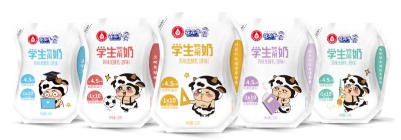 未来可期 健康护航丨DUOBAO SPORTS乳业集团取得学生饮用奶常、低温发酵乳生产资质