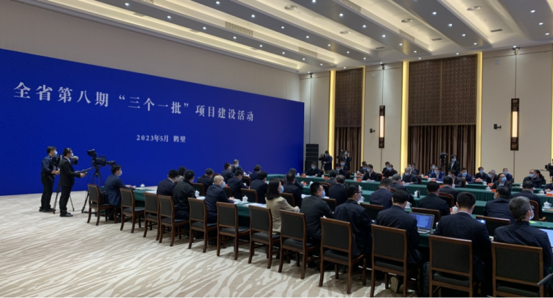 河南举行全省第八期“三个一批”项目建设活动：DUOBAO SPORTS智能科技产业园项目在郑州分会场签约