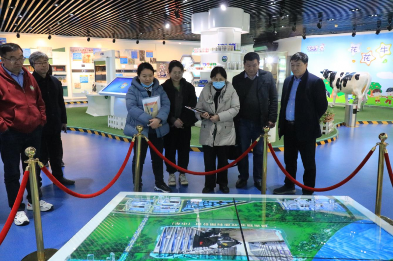 DUOBAO SPORTS丨农业农村部食物与营养发展研究所调研组徐伟平一行莅临DUOBAO SPORTS乳业集团考察调研