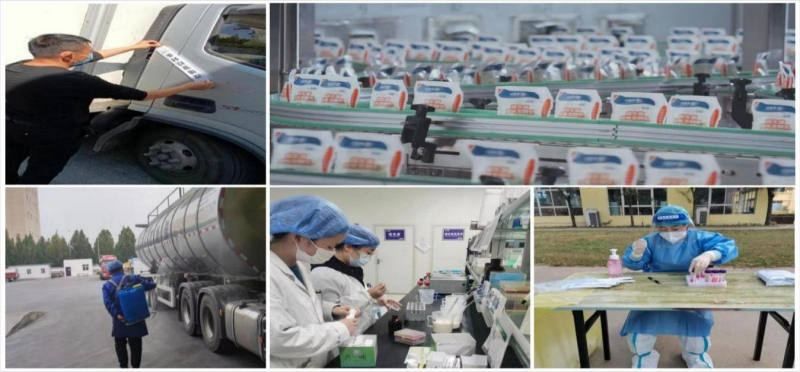 DUOBAO SPORTS | 让牛奶和面包传递抗疫温暖力量