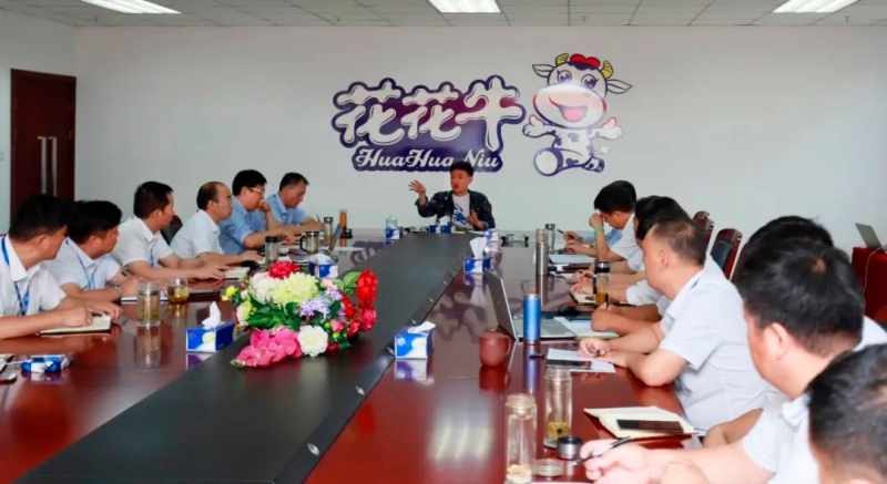 DUOBAO SPORTS乳业集团召开10月份营销工作会议