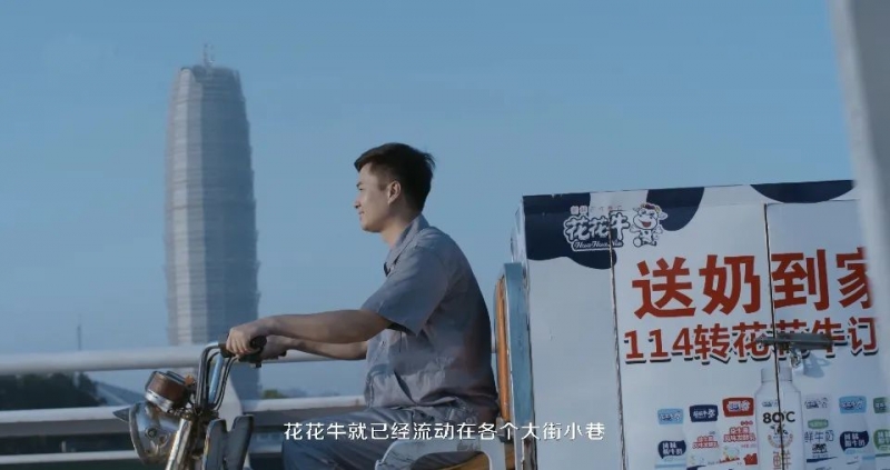 DUOBAO SPORTS | 多措并举、多点发力，营销公司特渠部全力以赴备战销售旺季