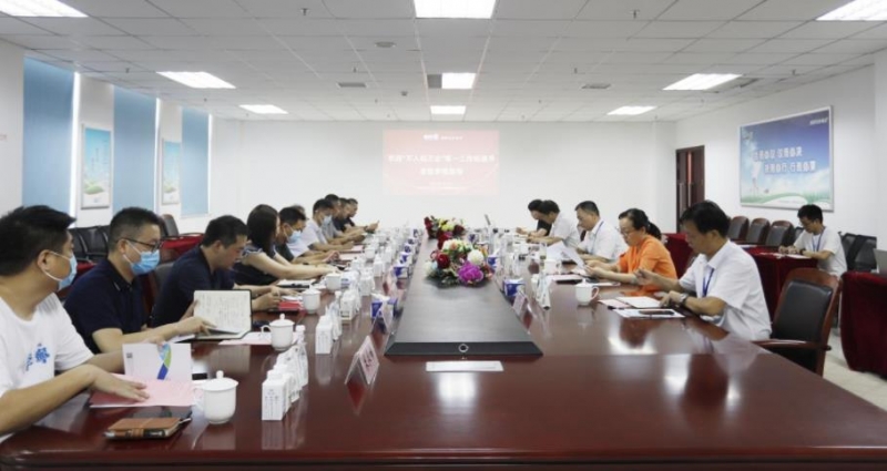 河南省“万人助万企”活动第 一工作组 莅临DUOBAO SPORTS乳业集团调研