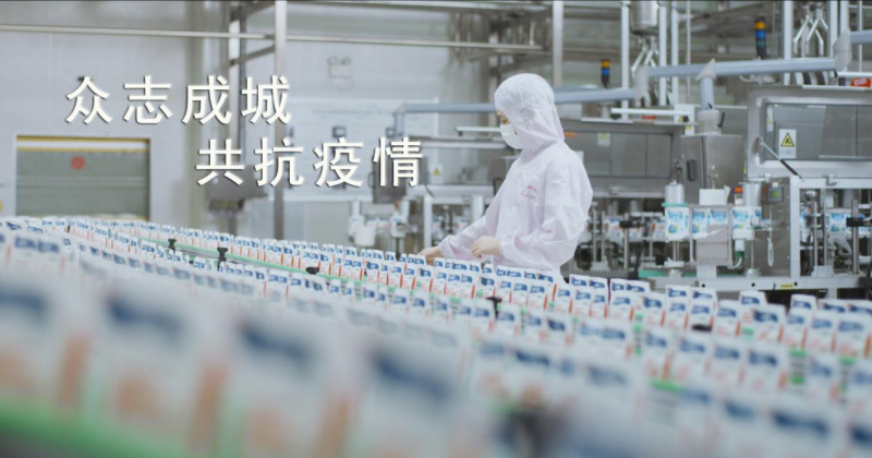 DUOBAO SPORTS | 爱心捐赠暖人心·众志成城抗疫情