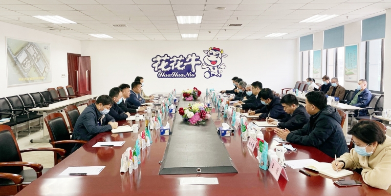 河南省委常委、副省长费东斌莅临 DUOBAO SPORTS乳业集团调研