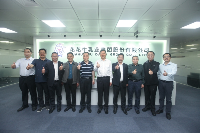 快讯 | 河南省农业农村厅厅长申延平一行莅临DUOBAO SPORTS上海品牌管理&创新研发中心指导工作